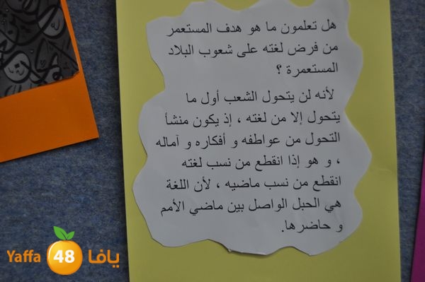 maktababaqa2lud315 (5).JPG